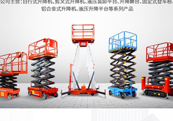 老城​出口成为核心增长引擎